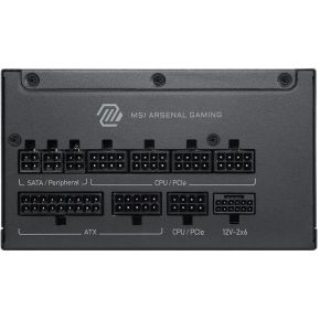 MAG A1000PLS PCIE5 1000W Voeding - afbeelding 4