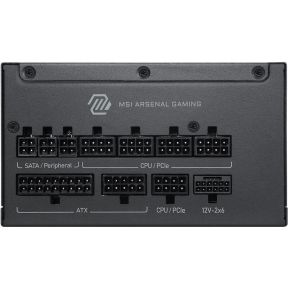 MAG A1000PLS PCIE5 1000W Voeding - afbeelding 6