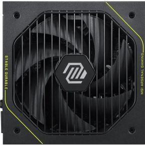 MAG A1200PLS PCIE5 1200W Voeding - afbeelding 4