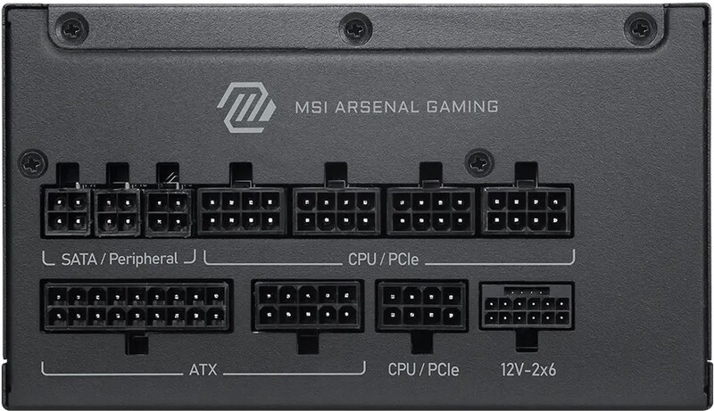 Msi mag a1200pls pcie5 voeding 3 orig - MSI MAG A1200PLS PCIE5 1200W Voeding
