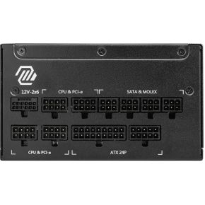 Mag A1250Gl Pcie5 Power Supply Unit 1250 W 24-Pin Atx Atx (Black) - afbeelding 2