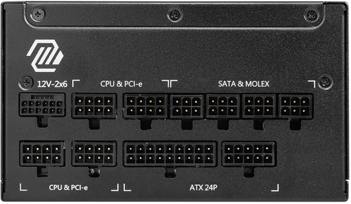 MAG A1250GL PCIE5 1250W Voeding - afbeelding 5