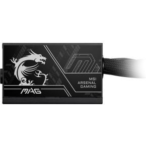MAG A650BN PCIE5 II 650W Voeding - afbeelding 3