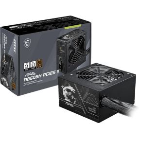 MAG A650BN PCIE5 II 650W Voeding - afbeelding 6