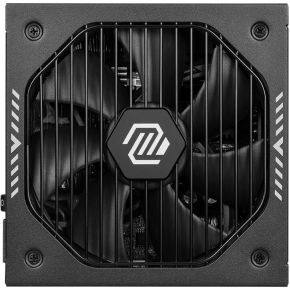 MAG A650GLS PCIE5 650W Power Supply - afbeelding 4