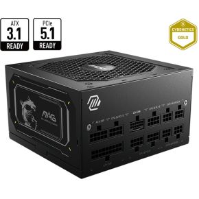 MAG A750GL PCIE5 II - afbeelding 2