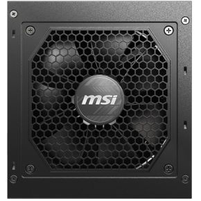 MAG A750GL PCIE5 II - afbeelding 4