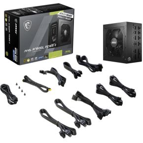 MAG A750GL PCIE5 II - afbeelding 5