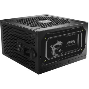 MAG A750GL PCIE5 II - afbeelding 6