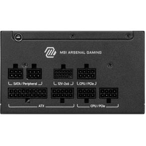 Voedingsbron MSI MAG A750GLS PCIE5 750W Voeding (Gold) - afbeelding 3