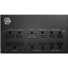 MAG A850GL PCIE5 II - afbeelding 3