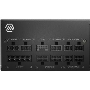 Mag A850Gl Pcie5 (Black) - afbeelding 4