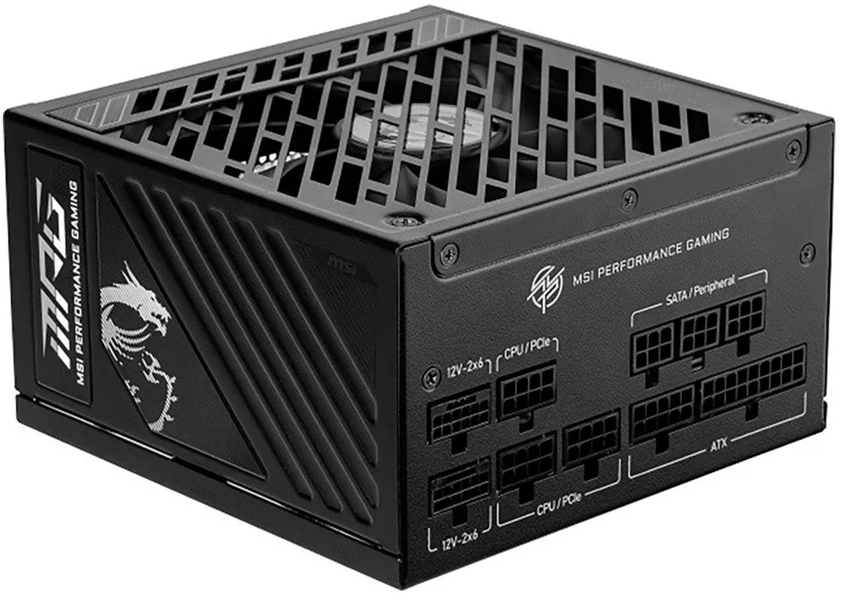 Msi Mpg A1250Gs - 1250 W voeding - afbeelding 3