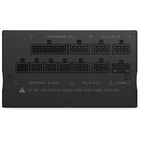 PSU C1200 ATX v3.0 - afbeelding 4