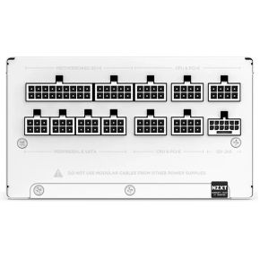 PSU C850 (White) - afbeelding 4