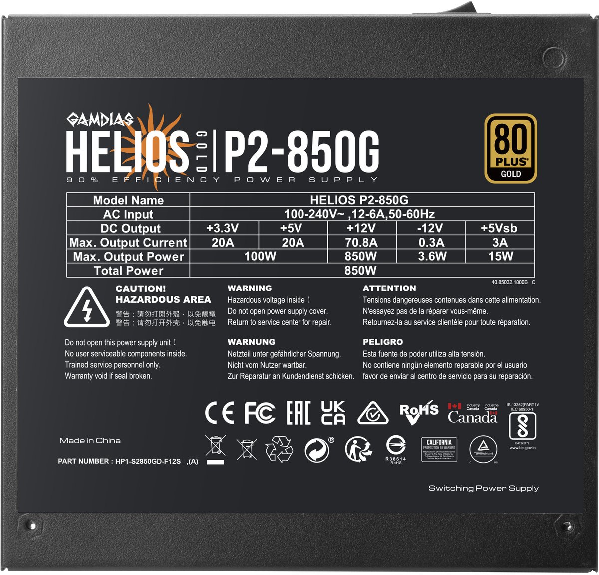 Gamdias Helios P2-850G 850W 80 Plus Gold Power Supply - afbeelding 8