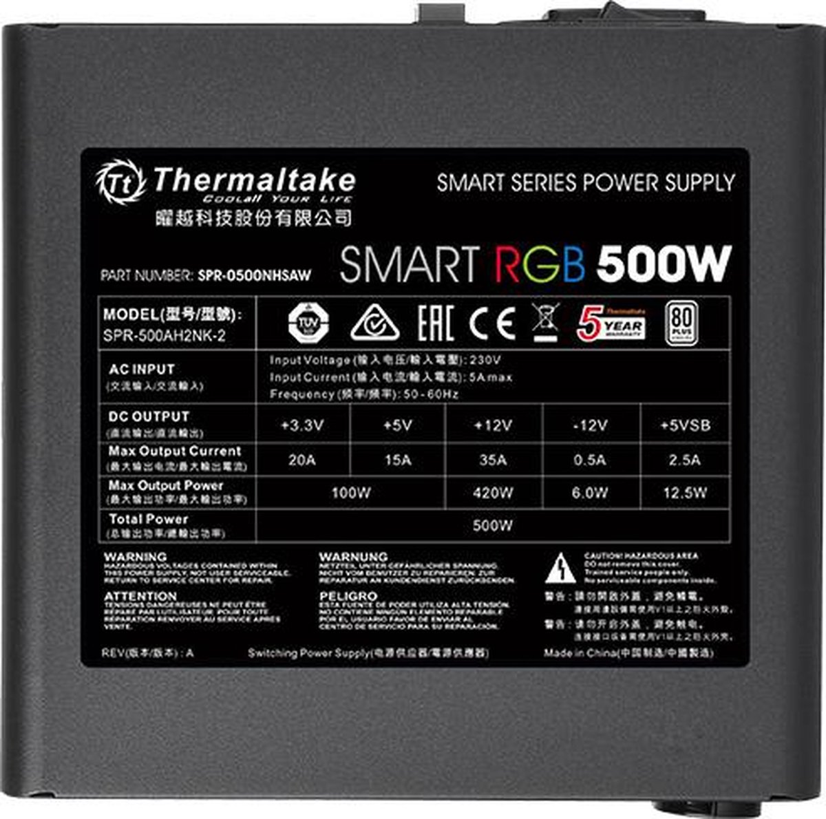 Power supply thermaltake smart 1001909 4 orig - Thermaltake Smart RGB 500W Voeding