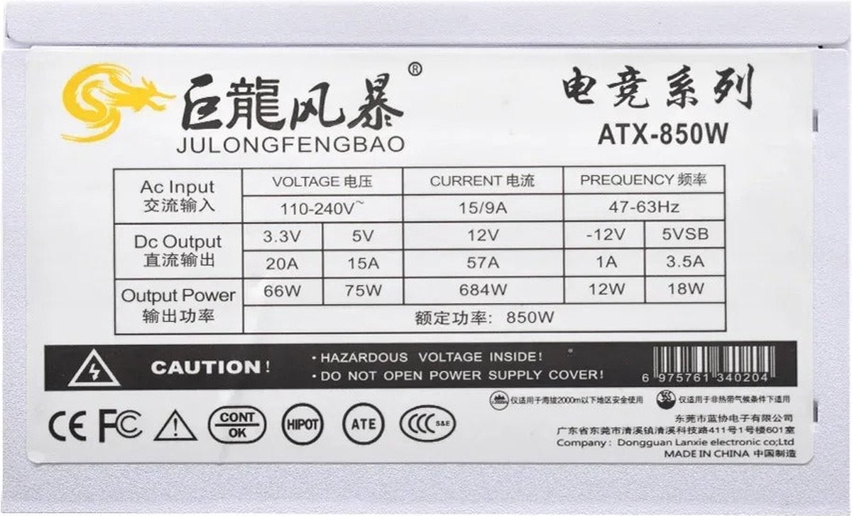 Senlifang - Voedinge Voeding - Voor Gaming Desktopcomputer Psu - 850W - - afbeelding 2