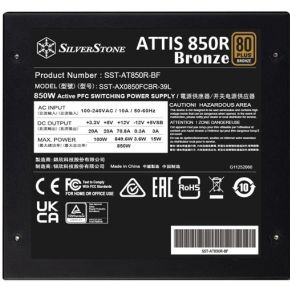 Silverstone SST-AT850R-BF voeding - afbeelding 7