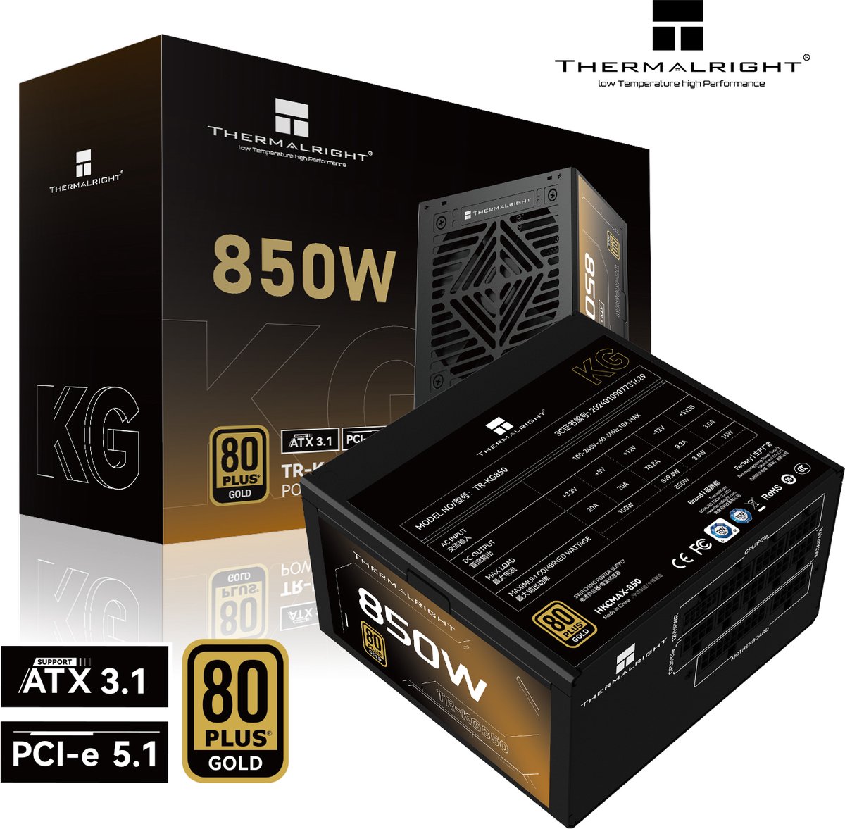 KG-850 850W Voeding - afbeelding 4