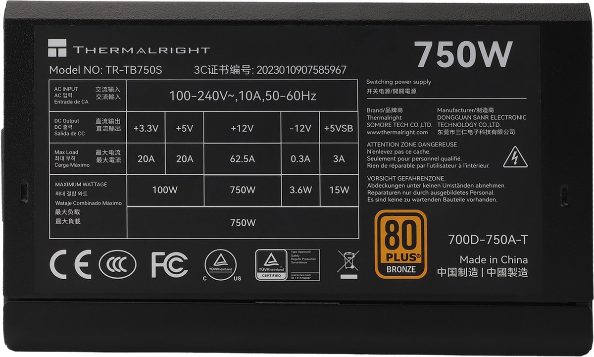 TB-750S 750W Voeding - afbeelding 4
