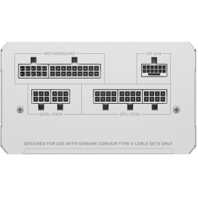 Corsair PSU RM750e White - afbeelding 7