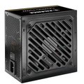 Gaming Gold Series XP650R12 power supply unit 650W Black