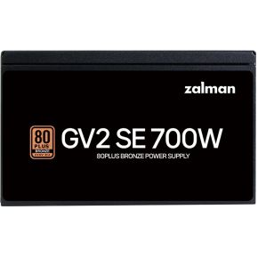 Zalman ZM700-GV2SE voeding - afbeelding 3