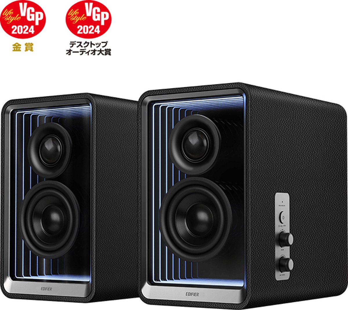 Edifier Qr65 speaker - afbeelding 7