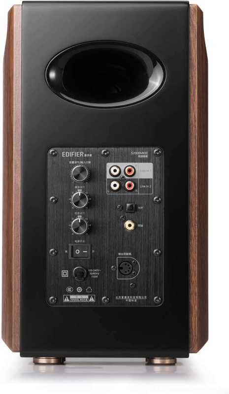 Edifier s2000mkiii zwart bruin 5 orig - Edifier S2000MKIII Powered Bluetooth Bookshelf Speaker