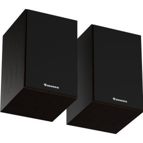 Arsen 302BT 2.0 Bluetooth Speakers 20W Brown - afbeelding 6