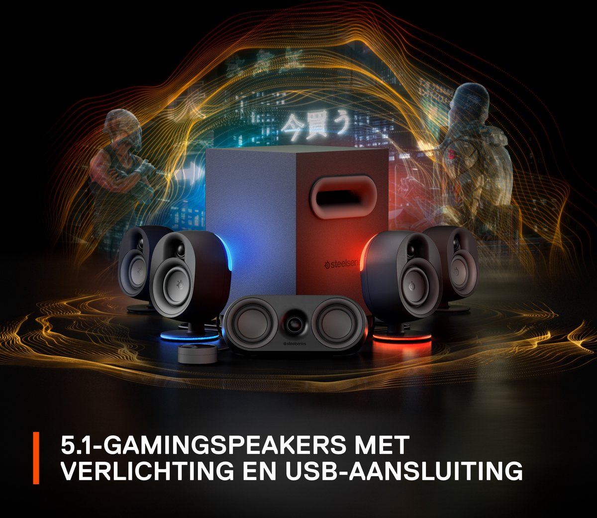 Arena 9 Gaming Speakers - afbeelding 5