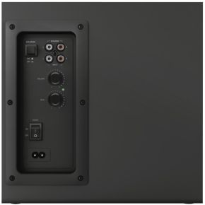 Yuri 2.1 Speaker Set with Subwoofer - afbeelding 4