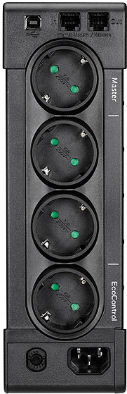 Eaton power ellipse pro 650 din ups 3 orig - Uninterruptible Eaton Ellipse PRO 650 DIN 650VA UPS (Black)