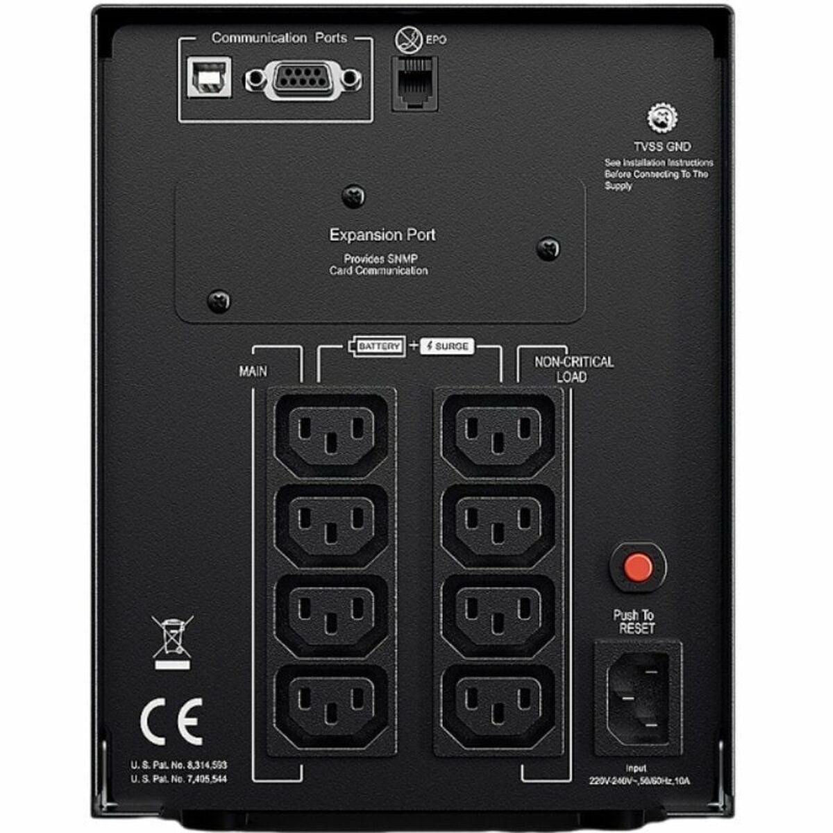 CyberPower PR1500ELCD Professional Tower 1500VA UPS - afbeelding 4