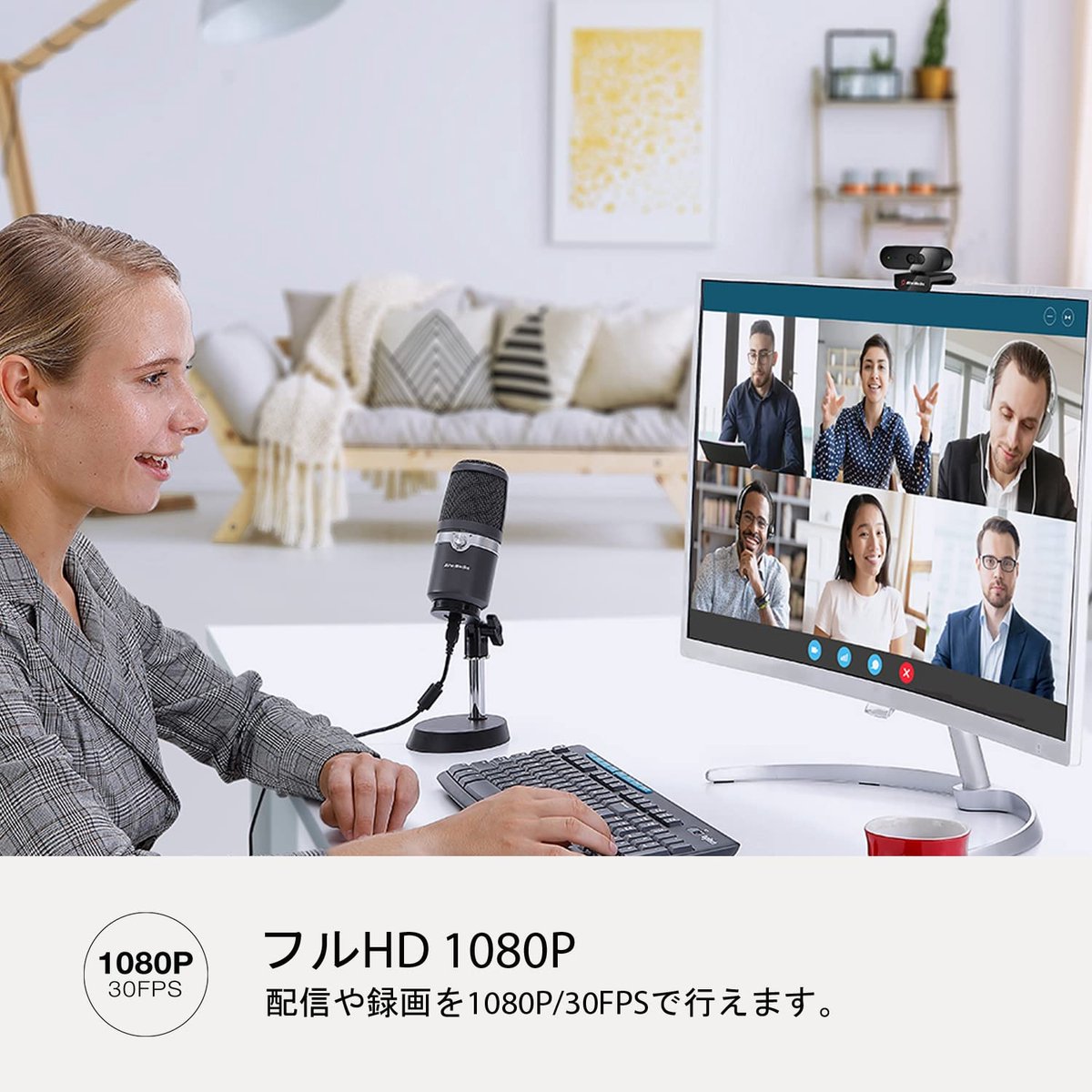 AVerMedia PW310P Full HD Autofocus Webcam - afbeelding 6